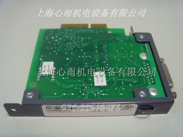 NCGTN20-0175+0088-XC11