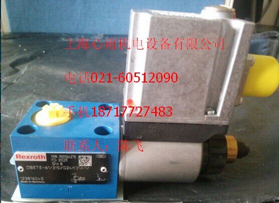 DBEM10-5X/200YG24K4M(gu)REXROTHʿ(l)y