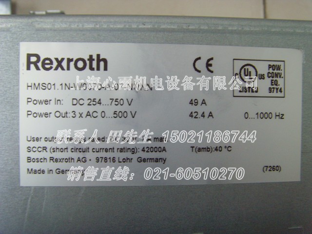 ʿŷHMS02.1N-W0028-A-07-NNNN