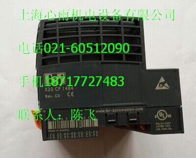 B&RؐR(sh)ݔģKX20DO9321؃rN